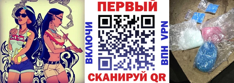 Amphetamine 98%  Купить  Калязин 