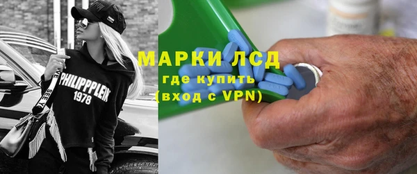 дистиллят марихуана Дмитровск