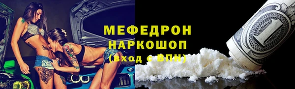 apvp Дмитриев