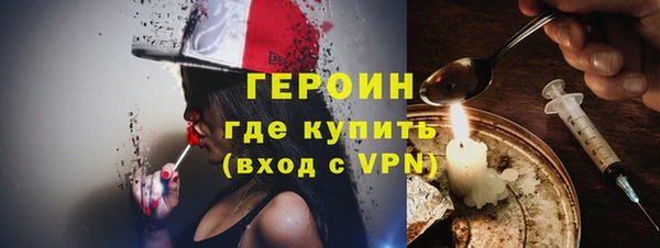 apvp Дмитриев