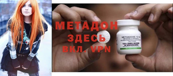 apvp Дмитриев