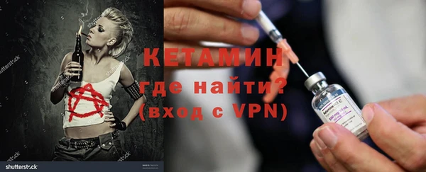 дистиллят марихуана Дмитровск