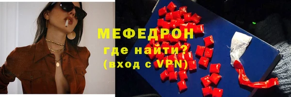 дистиллят марихуана Дмитровск