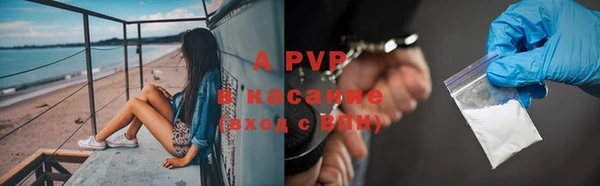 дистиллят марихуана Дмитровск