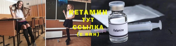 наркотики Дмитров