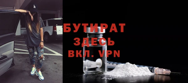apvp Дмитриев