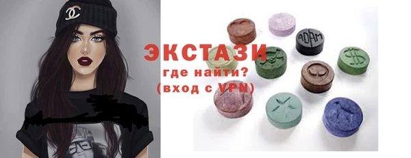 apvp Дмитриев