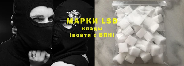 дистиллят марихуана Дмитровск