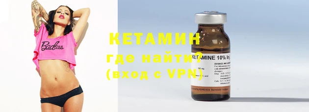 apvp Дмитриев