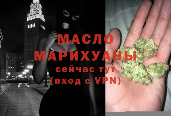 apvp Дмитриев