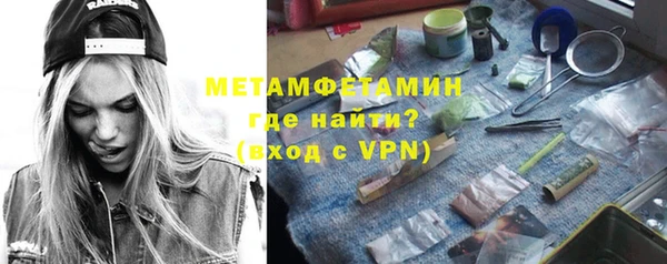 каннабис Михайловск