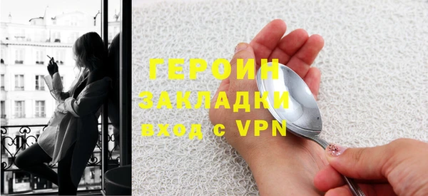 apvp Дмитриев
