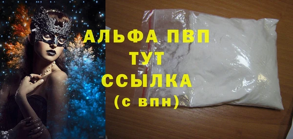наркотики Дмитров