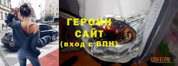 наркотики Дмитров