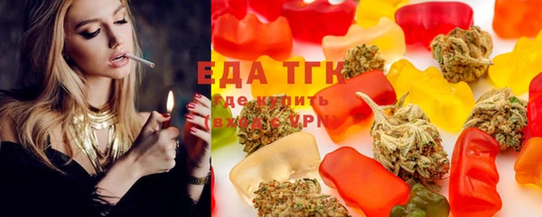 наркотики Дмитров