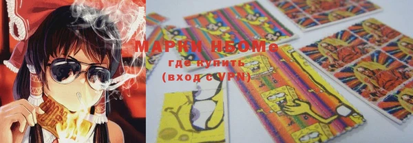 дистиллят марихуана Дмитровск