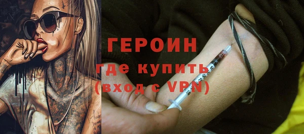 дистиллят марихуана Дмитровск