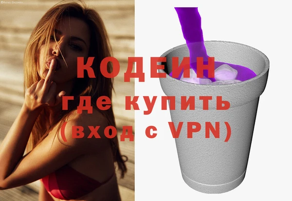 дистиллят марихуана Дмитровск