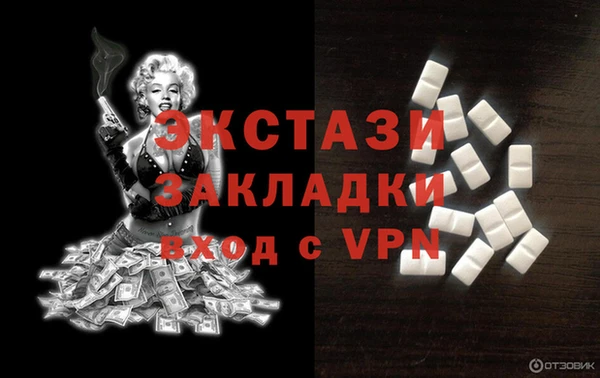 наркотики Дмитров