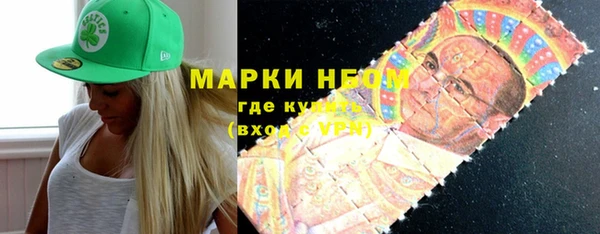 наркотики Дмитров