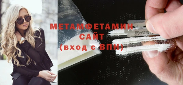 наркотики Дмитров