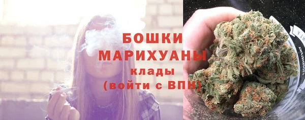 дистиллят марихуана Дмитровск