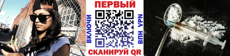 МЕТАМФЕТАМИН пудра  Купить закладки  Калязин 
